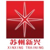 苏州营养师培训，97%的医生要攻读营养学