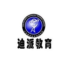 大连平面设计师培训，迪派教育平面ps，cdr新班开课