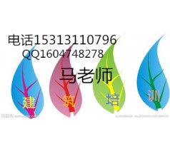 杭州资料员 施工员 预算员安全员2017年考试报名多久下来