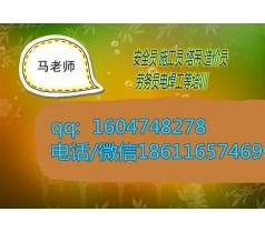 太原施工员监理员考试需要本人吗预算员报名通知多少钱