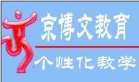 北京京博文电脑培训学校