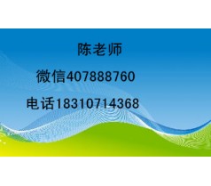 苏州材料员合同员质量监理员安全员等报名什么条件