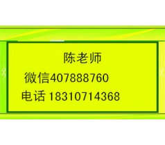 苏州消防安全员资料员监理员测量员质量员等考题重点