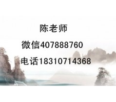 上海资质是取消了吗技术员资料员测量员资料员等报名条件