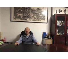 正骨培训 10月北京举办黄炳荣.非物质文化遗产黄氏轻手法班